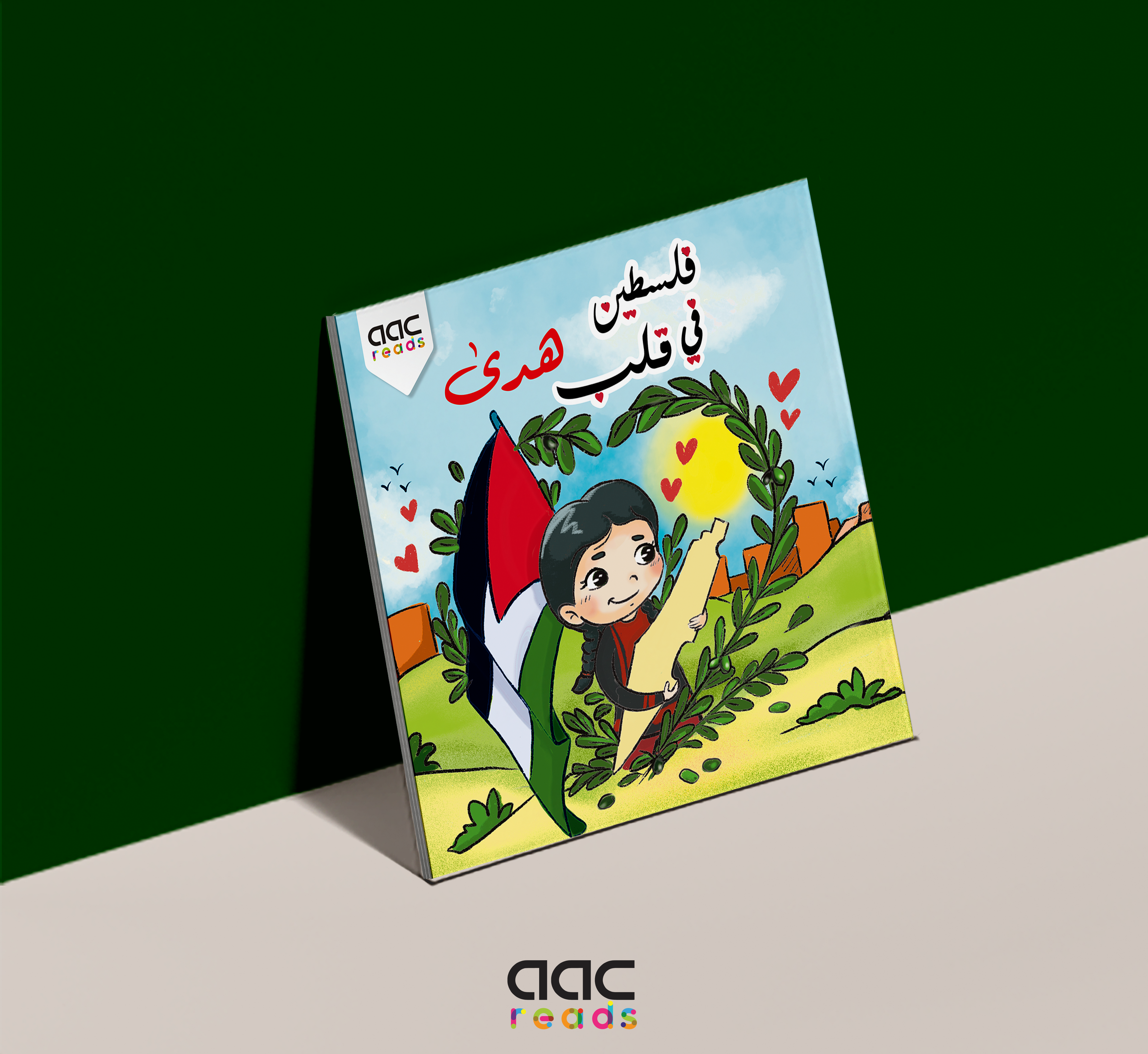 Palestine in your child’s heart