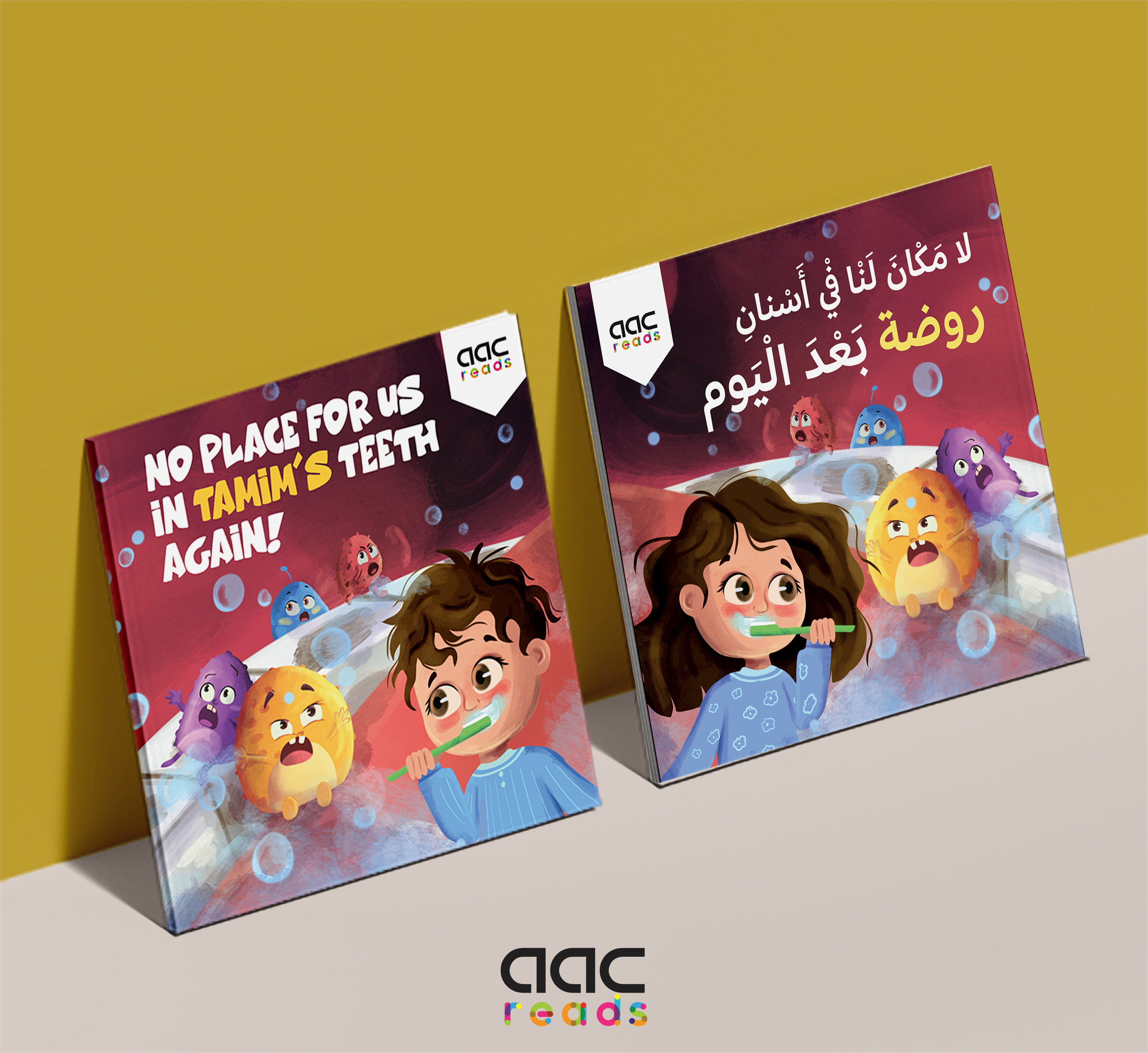 No Place in YOUR Teeth Again!